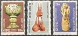 BC765, Cipru-Kibris 1976, serie arta, europa cept