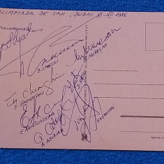 Autografe de colectie-Olimpiada de Sah"Dubai'1986(E.Polihroniade,SPASSKI,etc.)