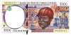 Bancnota 5000 Franci Africa Centrala, Chad, 2000, P-604P, UNC