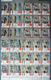 YEMEN A.R.-SAPORRO ORAS OLIMPIC--9 Serii a 7 v.-Obliterata.-WS 173A, Asia, Sport