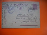 HOPCT CARTE POSTALA NR 516 N - - CENZURAT GRANICERI - ANUL 1943 / TIMBRUL FIX REGELE MIHAI -STAMPILOGRAFIE -CIRCULATA