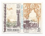 Romania - Ziua marcii postale romanesti, 1966 - neobliterata