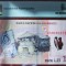 Bancnota 10 lei 2007