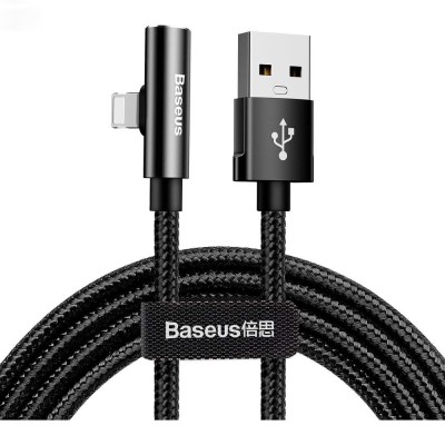 Cablu Date &amp;amp; Incarcare Textil Lightning 90 Grade + Adaptor Audio 2.4A (Negru) 1.2m BASEUS CALLD-A01 foto