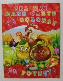 CEA MAI MARE CARTE DE COLORAT CU POVESTI , 1999 , * MINIMA UZURA , DOUA PAGIN COLORATE