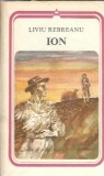 Ion - Liviu Rebreanu