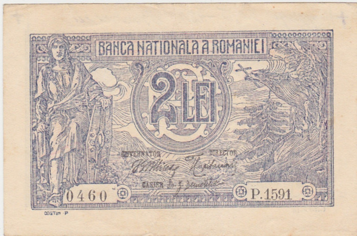 ROMANIA 2 LEI 1915 VF+