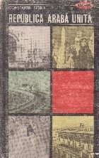 Republica Araba Unita foto
