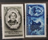 Romania 1952 - N.V.Gogol MNH
