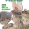 Made in Abyss Official Anthology - Layer 3: White Whistle Melancholy
