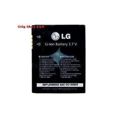 Acumulator LG LGIP-580NV (VX8575) Original Bulk foto