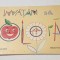 Invatam sa Coloram - Carte de colorat pt copii elevi - scolari anul 1968