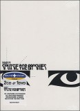 Siouxsie &amp; The Banshees - The Best Of Siouxsie And The Banshees, 2xCD