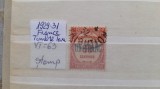1929 France Timbre taxa YT=63 stamp., Nestampilat