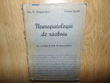 Cumpara ieftin NEUROPATOLOGIE DE RAZBOIU -DR.D.GRIGORESCU ANUL 1943