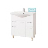 Baza si lavoar ceramic GN1531, mobilier baie stativ 75 cm, front MDF, 2 usi, 3 sertare, balamale soft close, picioare cromate reglabile, alb