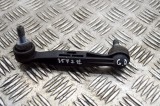 Bieleta stabilizatoare dreapta spate BMW 3 G20, G28 2021 OEM: 6785608 14686696