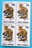 TIMBRE ROMANIA LP1318/1993 Animale (uzuale) -Bloc de 4 valoarea de 10 lei h&icirc;rtie cretată MNH -, Nestampilat