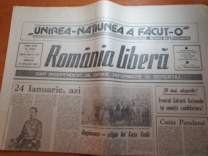 ziarul romania libera 24 ianuarie 1990 - 131 de ani de la unirea lui cuza