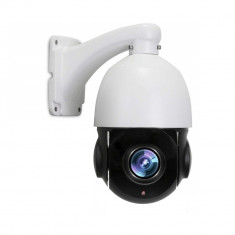 Aproape nou: Camera supraveghere video PNI House IP304, 2MP, WiFi, PTZ, 22X Zoom op foto