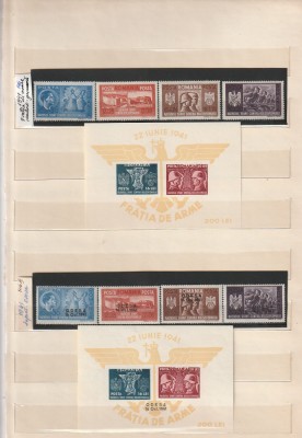 ROMANIA 1941 LP 146 I II III IV FRATIA DE ARME ROMANO-GERMANA SERII + COLITE MNH NESTAMPILATE foto