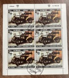 A12 S7 5 - Timbre foarte vechi - Ajman - masini de epoca - bloc filatelic