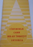 Cantecele care ne-au insotit istoria