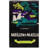 M. Kolesnikov - Mikluho-Maklai - 129241