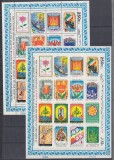 IRAN 1988 A 9-a ANIVERSAREA A REVOLUTIEI ISLAMICE BLOC DANTELAT+NEDANTELAT MNH