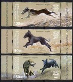 KIRGHIZSTAN, K&Acirc;RG&Acirc;ZSTAN, Kyrgyzstan 2016, Fauna, Caini, MNH, Express Post, Nestampilat