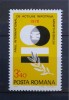1978 Lupta impotriva Apartheidului MNH, Nestampilat