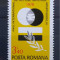 Timbre 1978 Lupta impotriva Apartheidului MNH