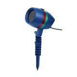 Proiector Laser Cu Lumina Rosu Si Verde, Interior / Exterior, Suport De Tip Tarus Si Piedestal Incluse, Suprafata De Actiune Pana La 60 m, PPR