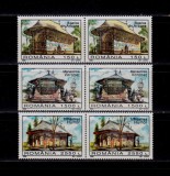 RO 1996 ,LP 1406 , &quot;50 ani UNESCO-Manastiri &quot;, serie in pereche ( V sau H !),MNH