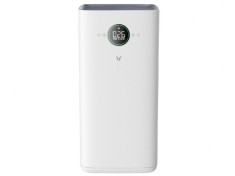 Purificator aer Viomi Smart Air Purifier Pro