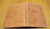 AGENDA ELECTRICIANULUI 1949 - Editura de Stat, 1949, 176 p.; tiraj: 3300 ex.