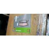 LMP 189 OR-AP plăcuțe de fr&acirc;nă pentru curse plăcuțe de fr&acirc;nă plăcuțe de fr&acirc;nă