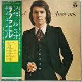 Vinil LP &quot;Japan Press&quot; Raphael &lrm;&ndash; Amor M&iacute;o = アモール・ミオ (-VG)