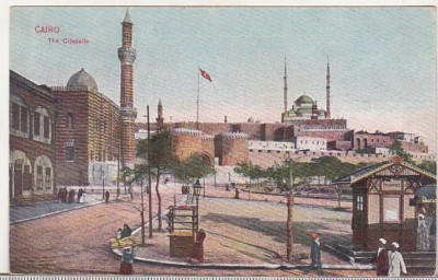 bnk cp Egipt - Cairo- carte postala necirculata foto