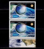 Cumpara ieftin RO 2007 ,LP 1785 ,&quot;50 ani satelitul Sputnik 1&quot;- serie pereche V ,MNH, Religie, Nestampilat