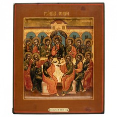 Icoană pe lemn &bdquo;Cina cea de Taină&rdquo;, școală rusească, sec. XIX