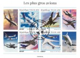 Cumpara ieftin TOGO 2022 - Avioane de mare capacitate/ set complet - colite + bloc (3 img)