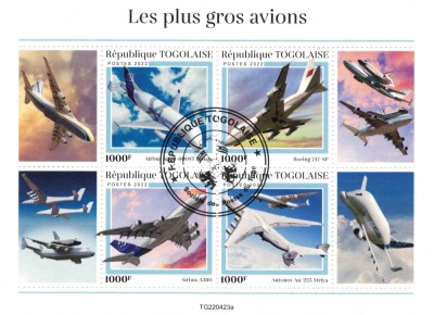 TOGO 2022 - Avioane de mare capacitate/ set complet - colite + bloc (3 img) foto