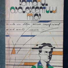 Romanul adolescentului miop - Mircea Eliade, 1988, 238 pag