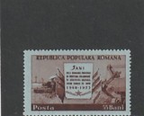 ROMANIA 1953 LP 340 - 5 ANI TRATATUL DE PRIETENIE CU URSS NESTAMPILAT
