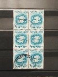 Bloc 6 Timbre Israel 1971 Mozaic Pești Horoscop Zodia Pești 0,50 Ișel Ștampilat - A005