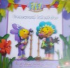 Fifi si Floricelele CONCURSUL TALENTELOR