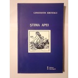 Constantin Eretescu - Știma apei: studii de mitologie și folclor