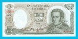 Bancnotă Chile (pick 149) 5 Pesos 1975 UNC serie: A10 1307848