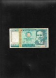 Peru 10000 10.000 intis 1988 seria3976129